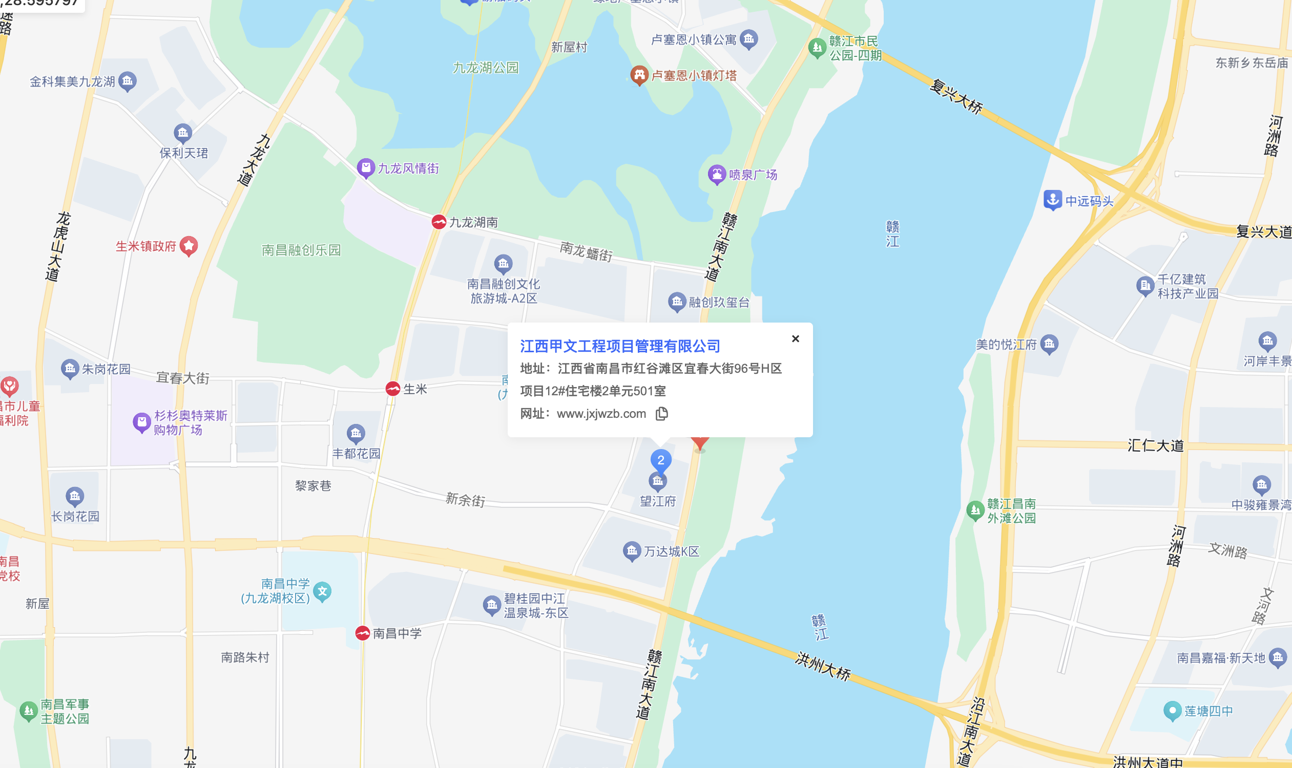 QQ20260413-120011.png